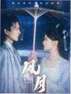 黑道家族