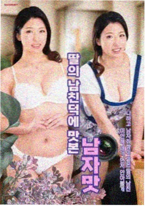 我的名字